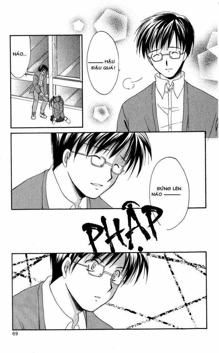 Spiral: Suiri No Kizuna Chapter 12 trang 23