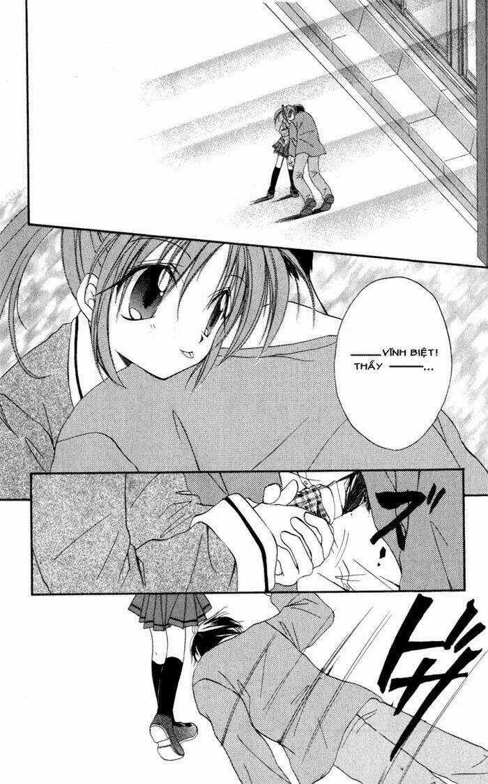 Spiral: Suiri No Kizuna Chapter 12 trang 24