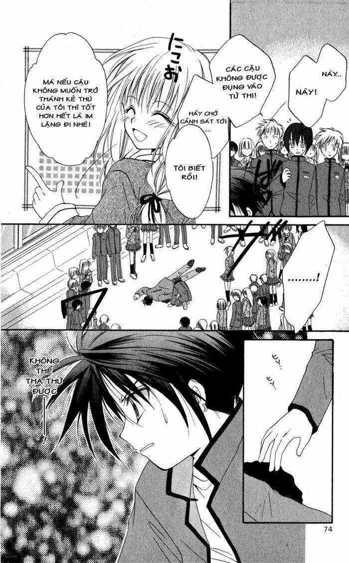 Spiral: Suiri No Kizuna Chapter 12 trang 28