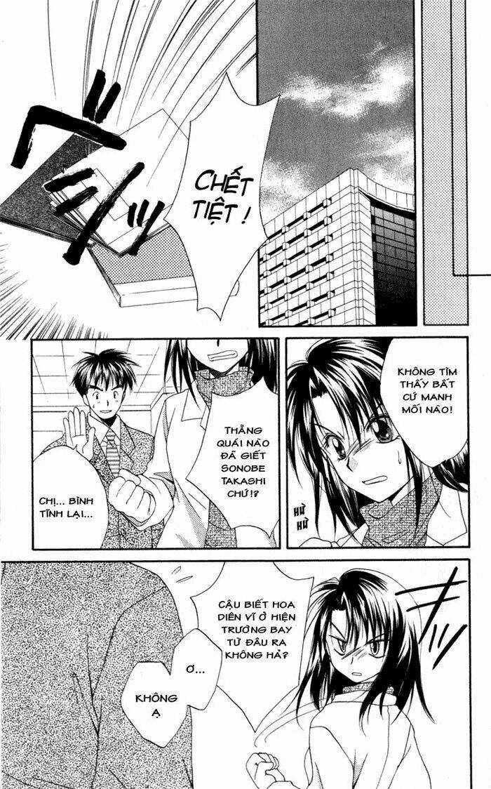 Spiral: Suiri No Kizuna Chapter 12 trang 29