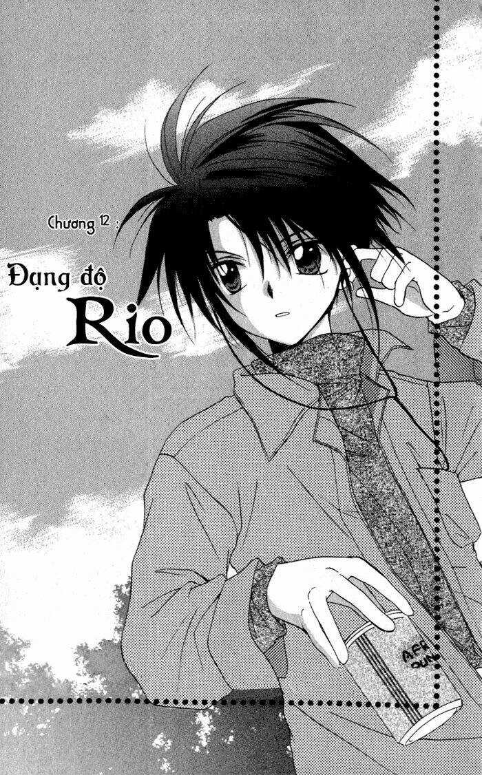 Spiral: Suiri No Kizuna Chapter 12 trang 3