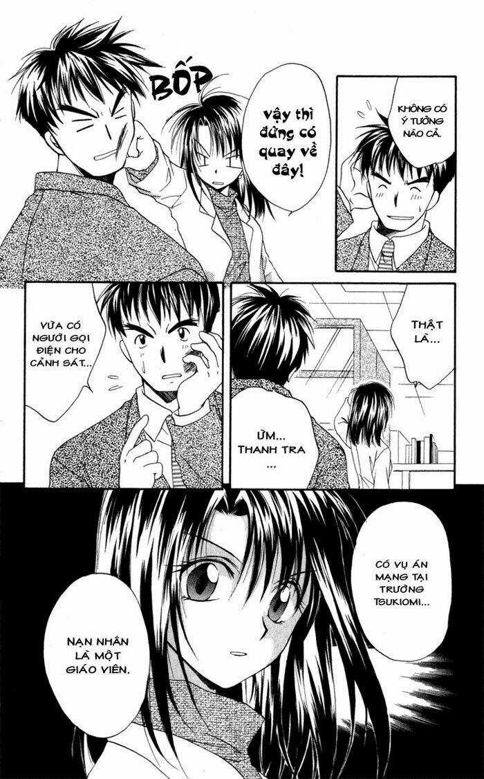 Spiral: Suiri No Kizuna Chapter 12 trang 30