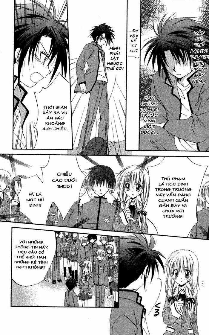 Spiral: Suiri No Kizuna Chapter 12 trang 32