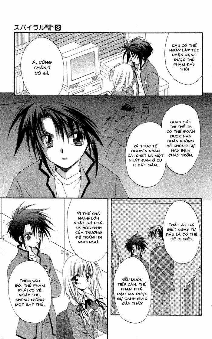 Spiral: Suiri No Kizuna Chapter 12 trang 37