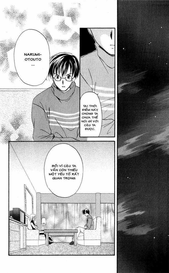 Spiral: Suiri No Kizuna Chapter 12 trang 4