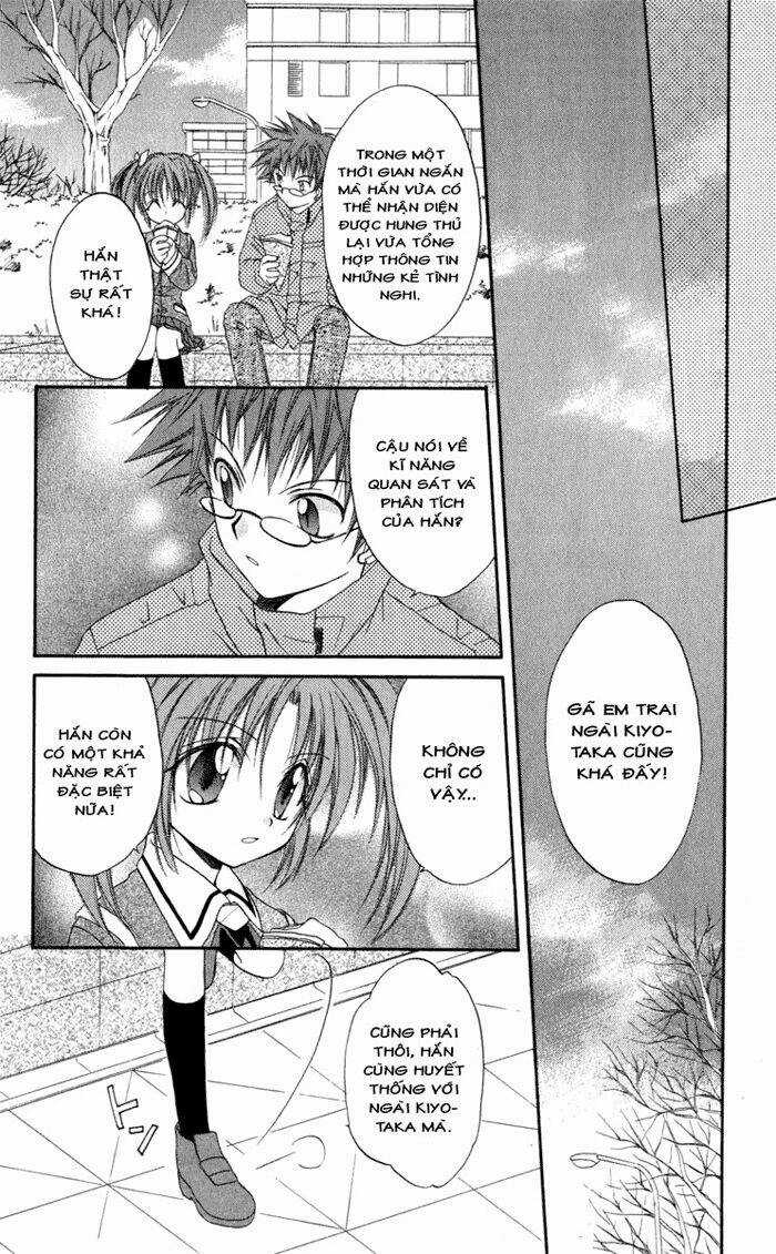 Spiral: Suiri No Kizuna Chapter 12 trang 40