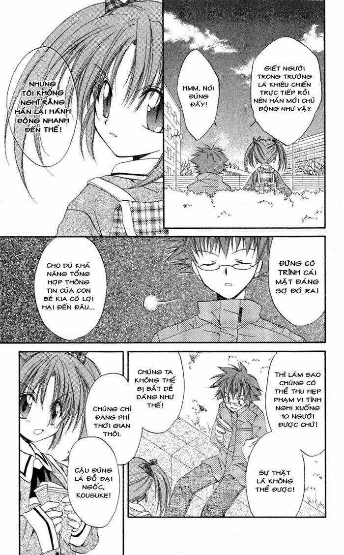 Spiral: Suiri No Kizuna Chapter 12 trang 41