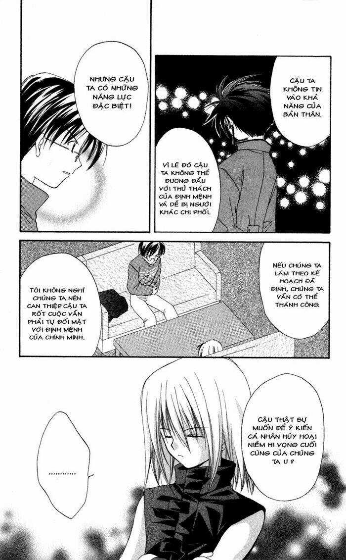 Spiral: Suiri No Kizuna Chapter 12 trang 5