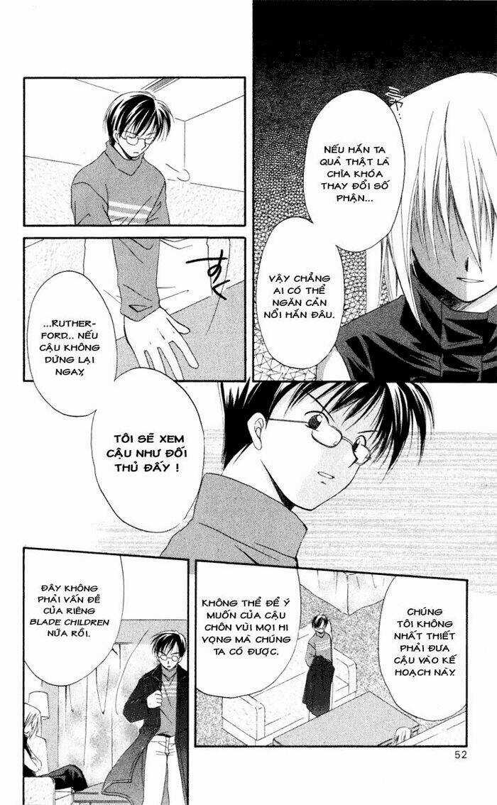 Spiral: Suiri No Kizuna Chapter 12 trang 6