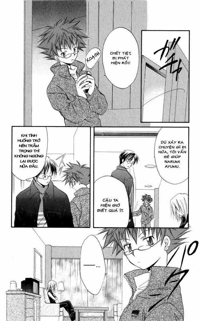 Spiral: Suiri No Kizuna Chapter 12 trang 8