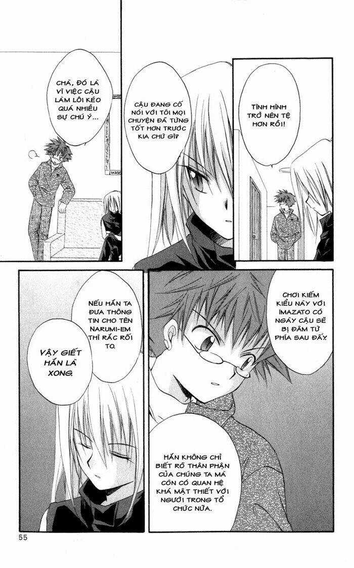 Spiral: Suiri No Kizuna Chapter 12 trang 9