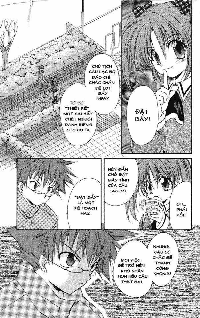 Spiral: Suiri No Kizuna Chapter 13 trang 10