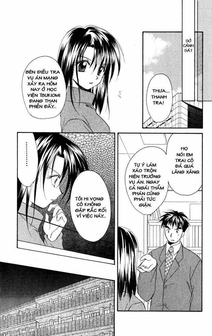 Spiral: Suiri No Kizuna Chapter 13 trang 12