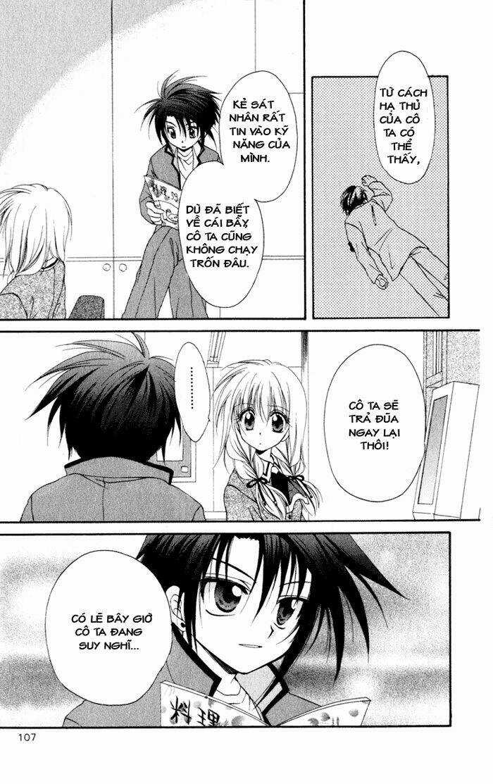 Spiral: Suiri No Kizuna Chapter 13 trang 18