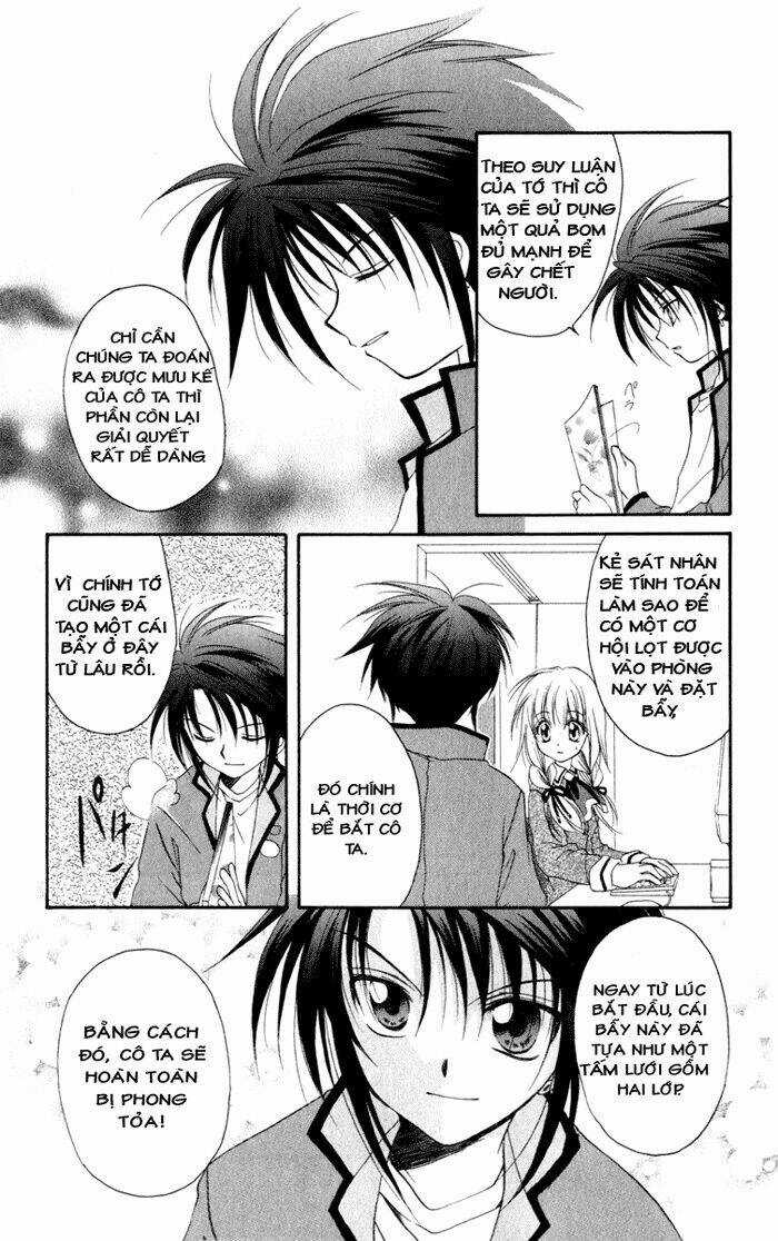 Spiral: Suiri No Kizuna Chapter 13 trang 22