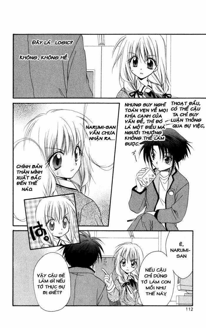 Spiral: Suiri No Kizuna Chapter 13 trang 23