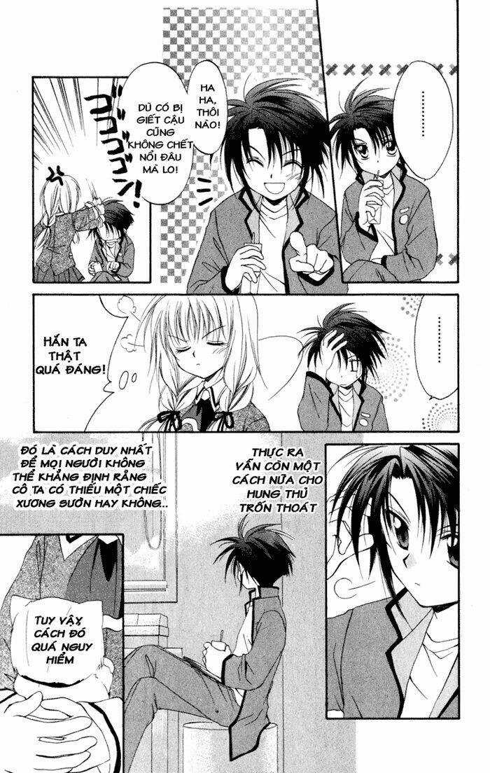 Spiral: Suiri No Kizuna Chapter 13 trang 24