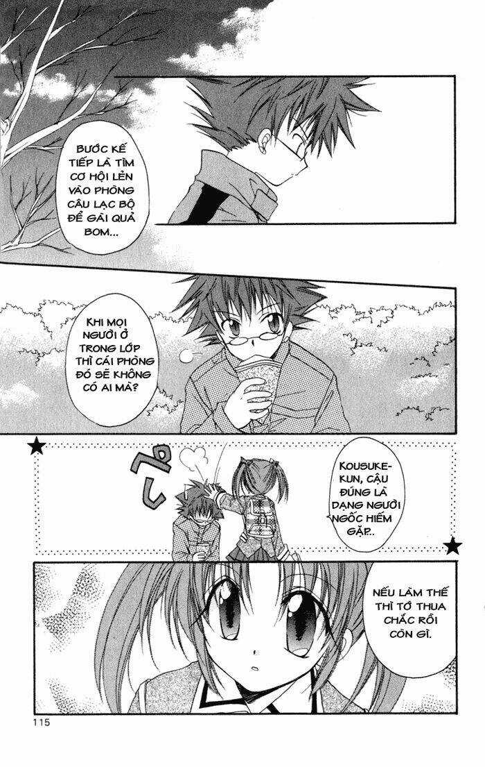 Spiral: Suiri No Kizuna Chapter 13 trang 26