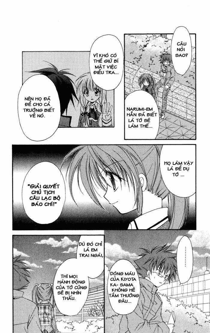 Spiral: Suiri No Kizuna Chapter 13 trang 27