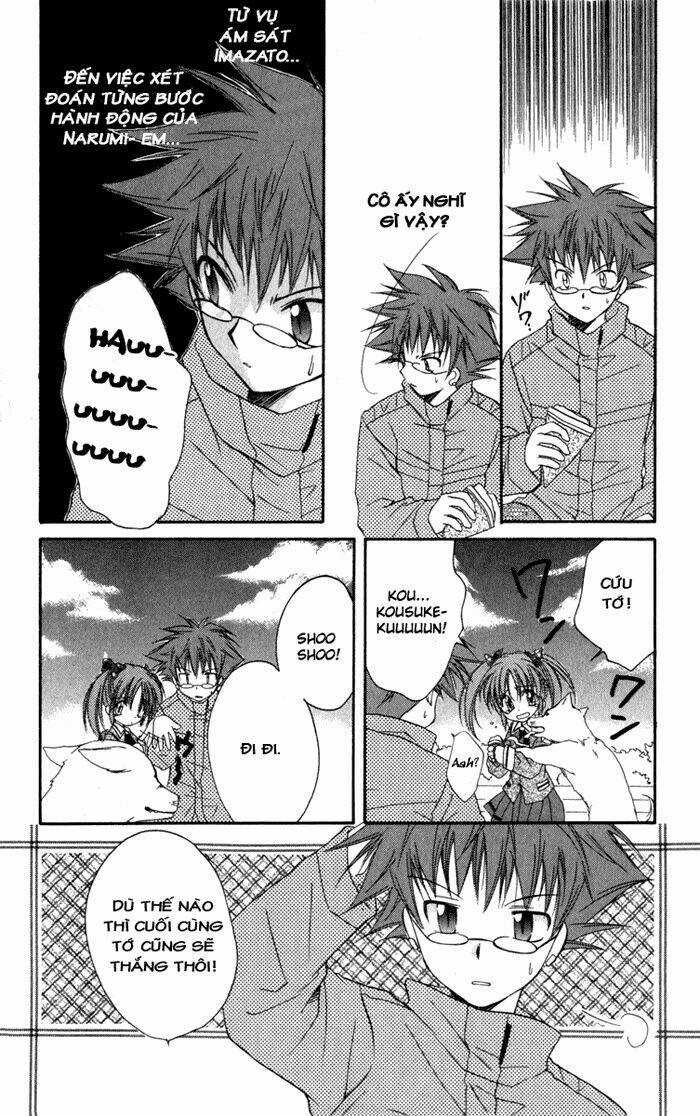 Spiral: Suiri No Kizuna Chapter 13 trang 29