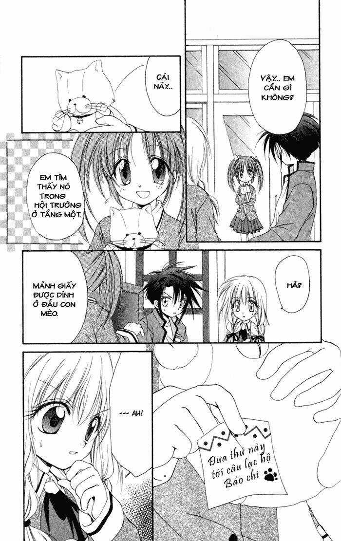 Spiral: Suiri No Kizuna Chapter 13 trang 32