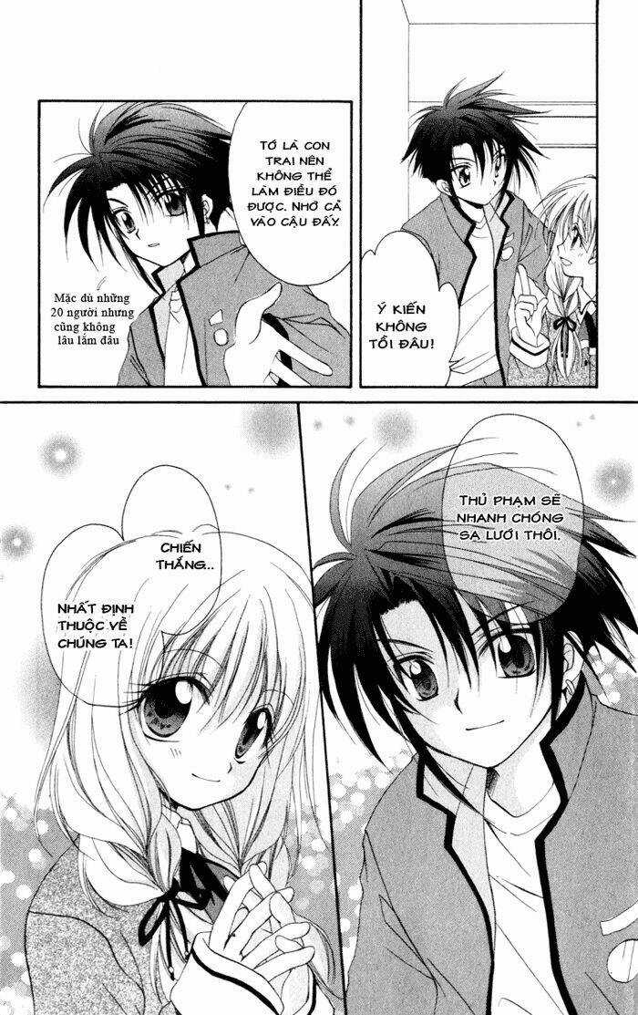 Spiral: Suiri No Kizuna Chapter 13 trang 4