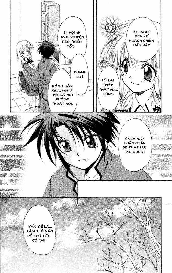 Spiral: Suiri No Kizuna Chapter 13 trang 8