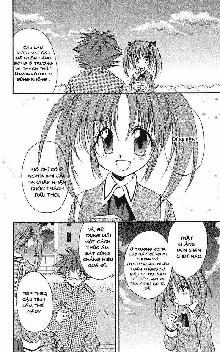 Spiral: Suiri No Kizuna Chapter 13 trang 9