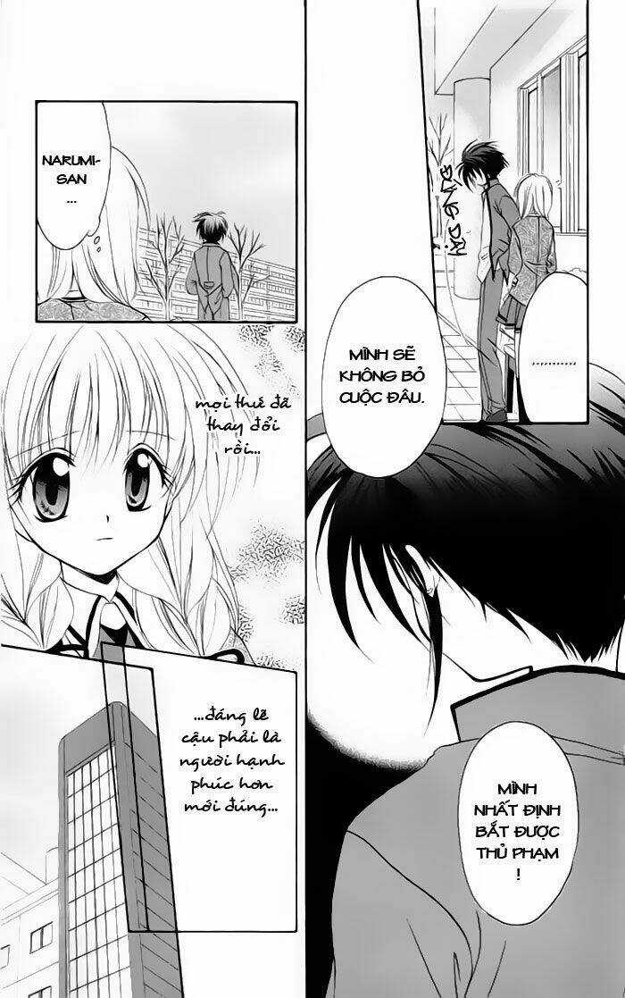 Spiral: Suiri No Kizuna Chapter 14 trang 11