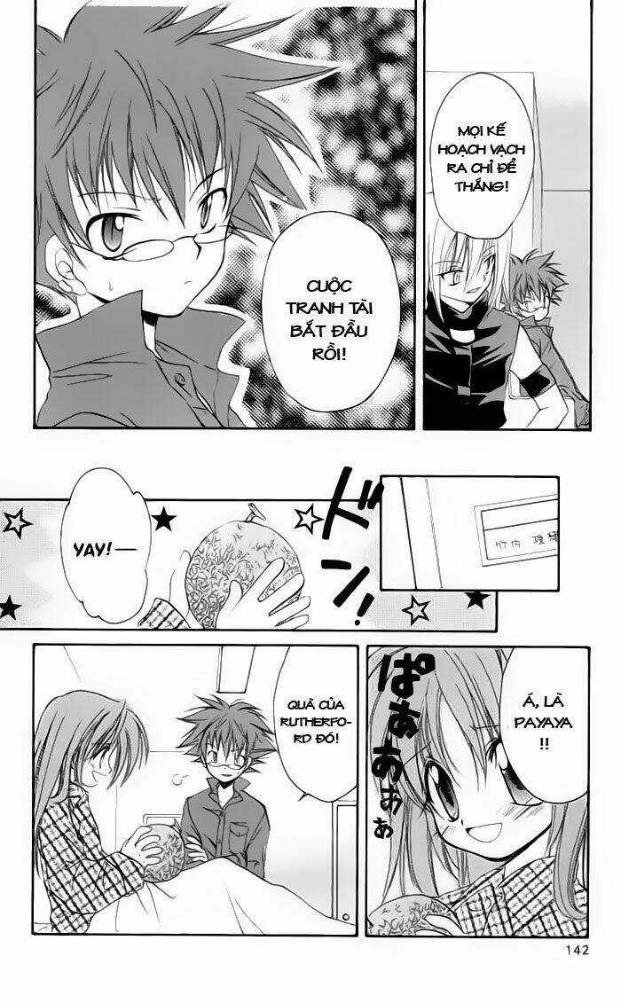 Spiral: Suiri No Kizuna Chapter 14 trang 14