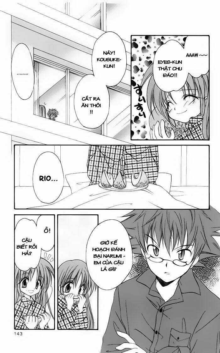 Spiral: Suiri No Kizuna Chapter 14 trang 15