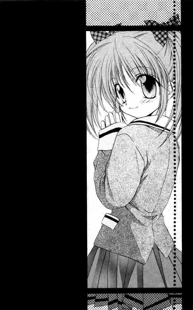 Spiral: Suiri No Kizuna Chapter 14 trang 2