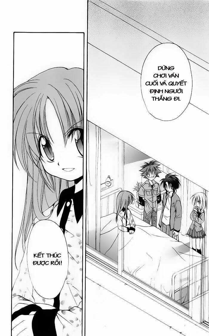 Spiral: Suiri No Kizuna Chapter 14 trang 24