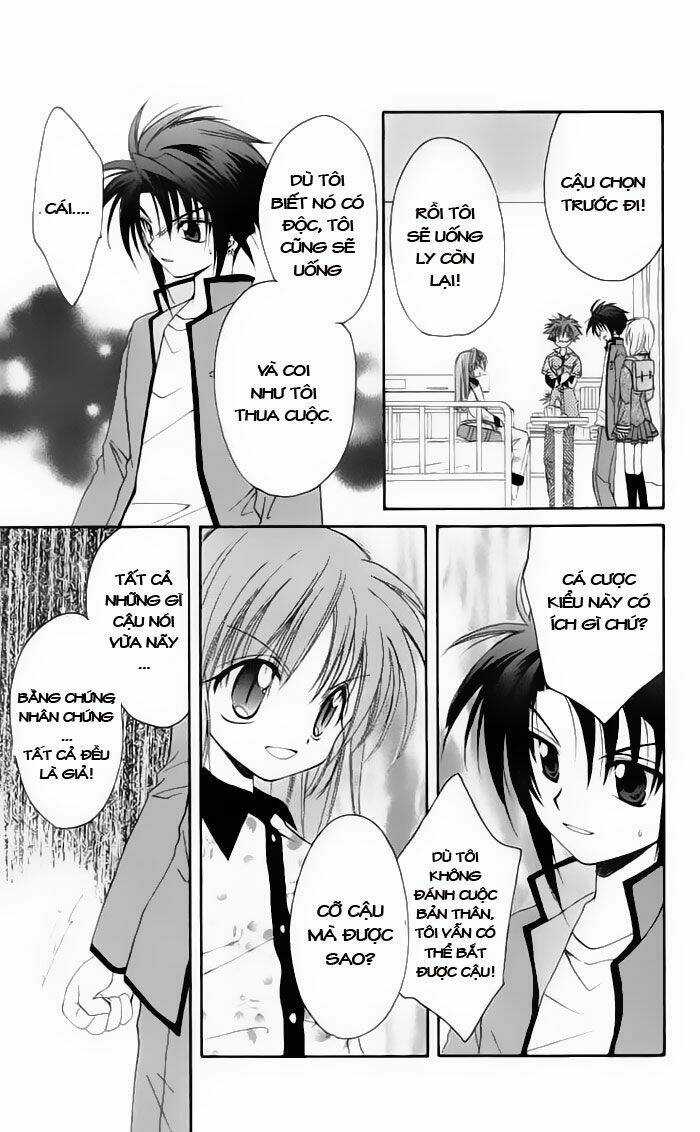 Spiral: Suiri No Kizuna Chapter 14 trang 27