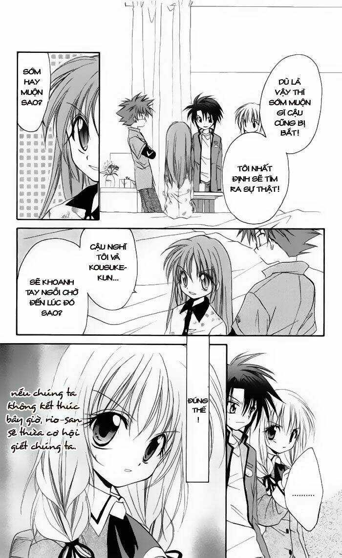 Spiral: Suiri No Kizuna Chapter 14 trang 28