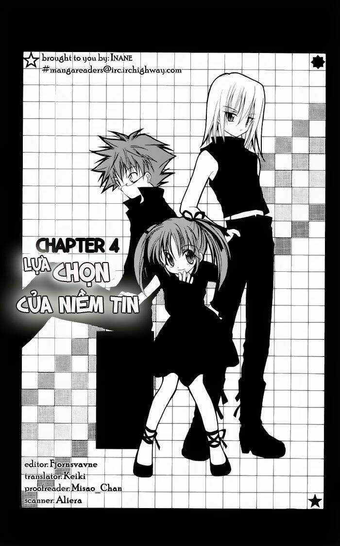 Spiral: Suiri No Kizuna Chapter 14 trang 3