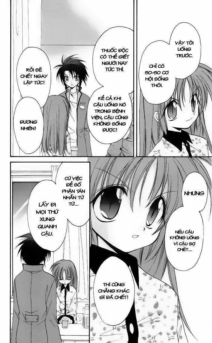 Spiral: Suiri No Kizuna Chapter 14 trang 32