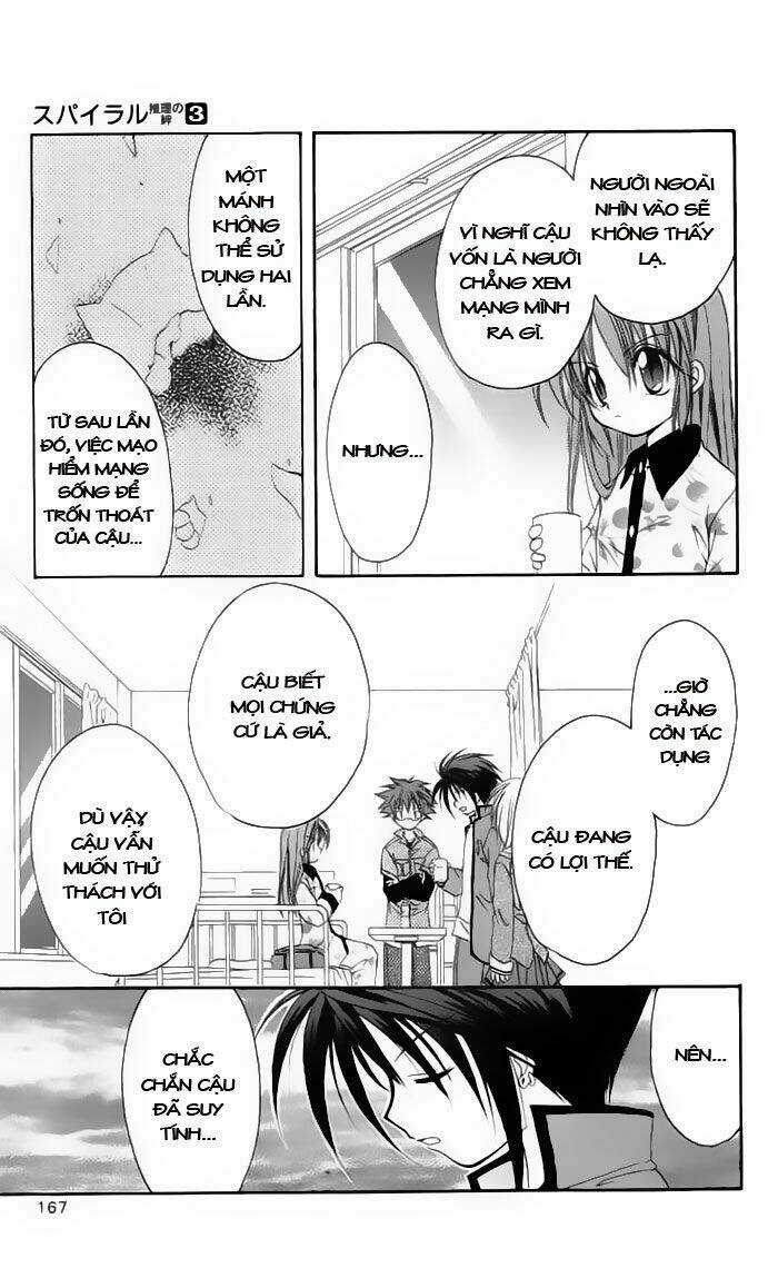 Spiral: Suiri No Kizuna Chapter 14 trang 39