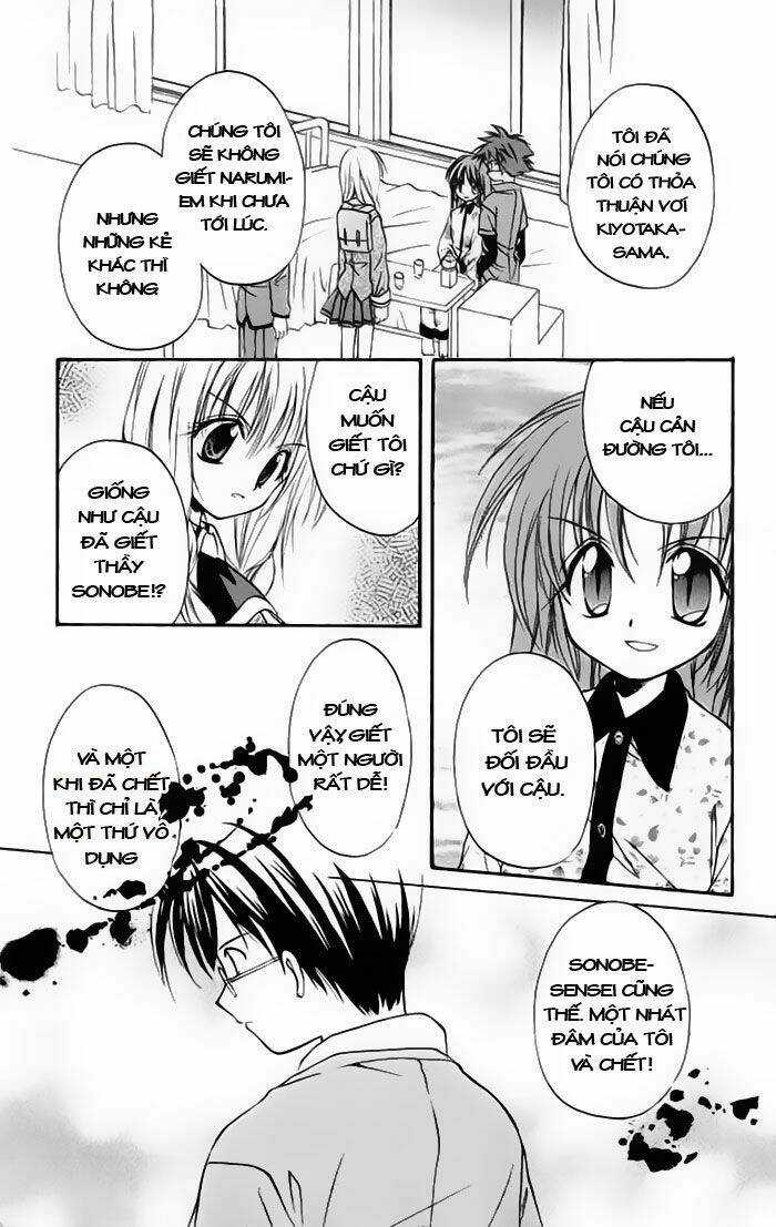 Spiral: Suiri No Kizuna Chapter 15 trang 10
