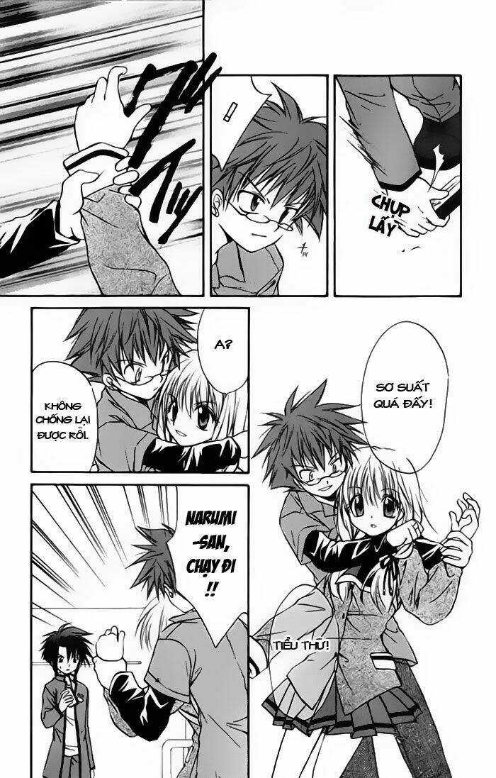 Spiral: Suiri No Kizuna Chapter 15 trang 16