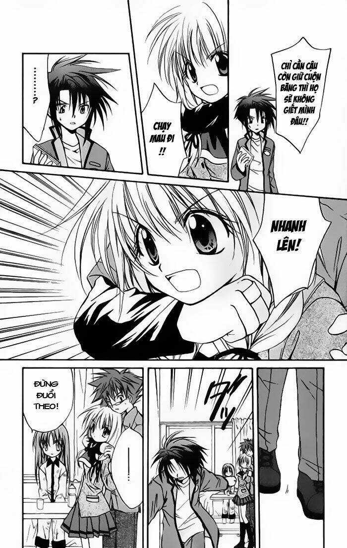 Spiral: Suiri No Kizuna Chapter 15 trang 17