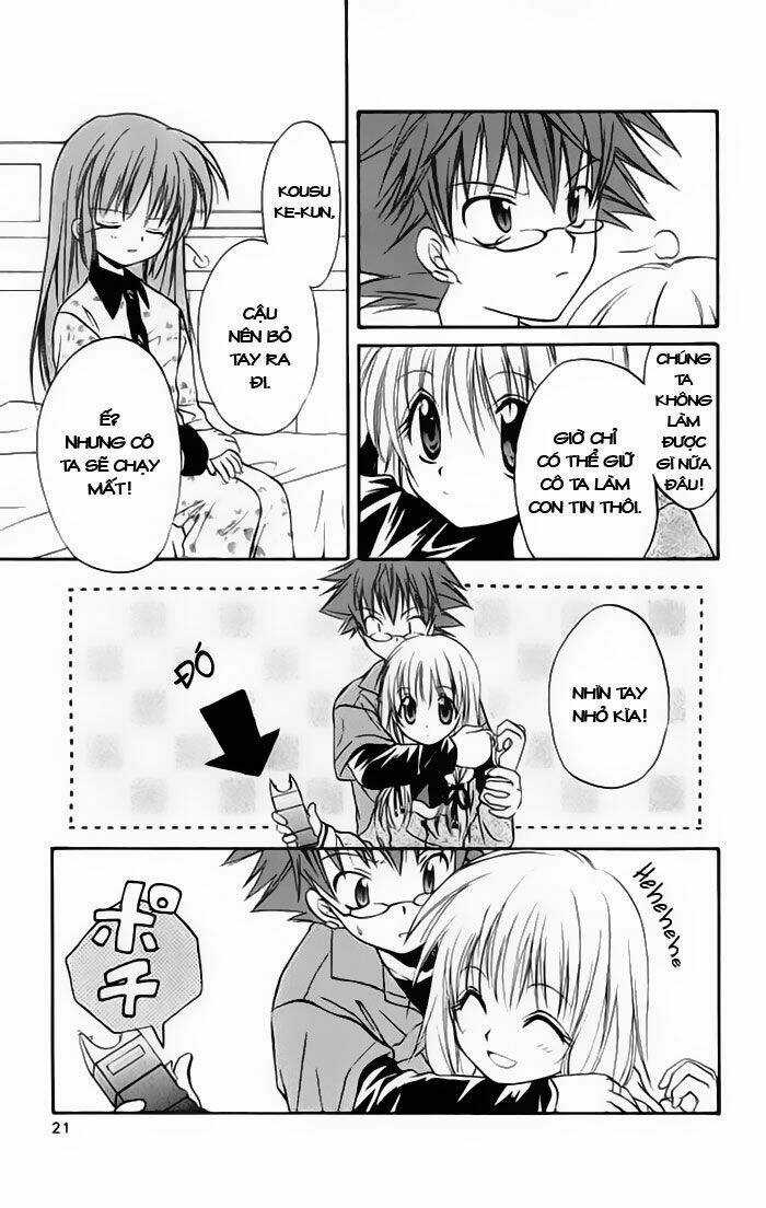 Spiral: Suiri No Kizuna Chapter 15 trang 18