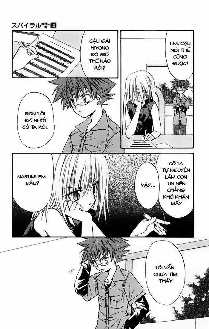 Spiral: Suiri No Kizuna Chapter 15 trang 22