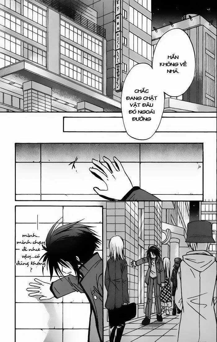 Spiral: Suiri No Kizuna Chapter 15 trang 23