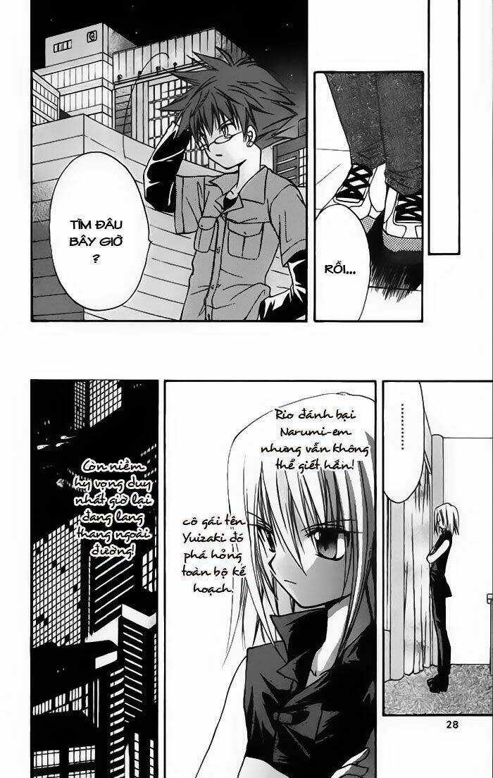 Spiral: Suiri No Kizuna Chapter 15 trang 25