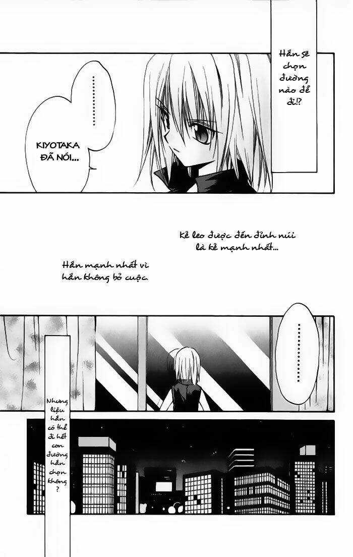 Spiral: Suiri No Kizuna Chapter 15 trang 26