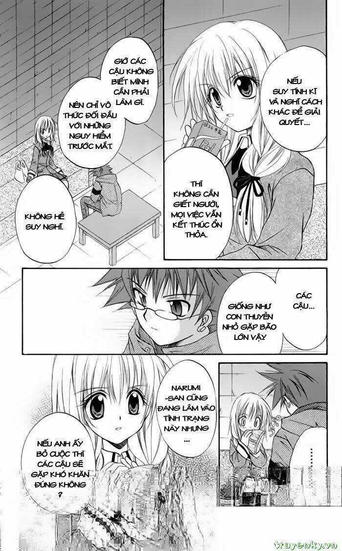 Spiral: Suiri No Kizuna Chapter 16 trang 11