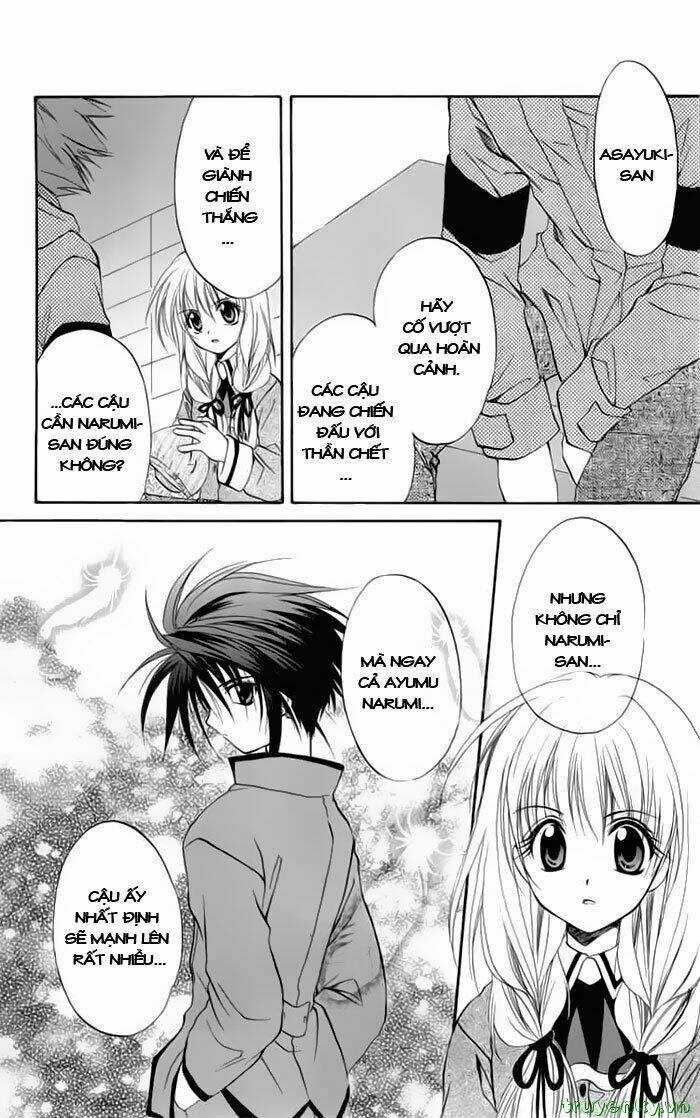 Spiral: Suiri No Kizuna Chapter 16 trang 12