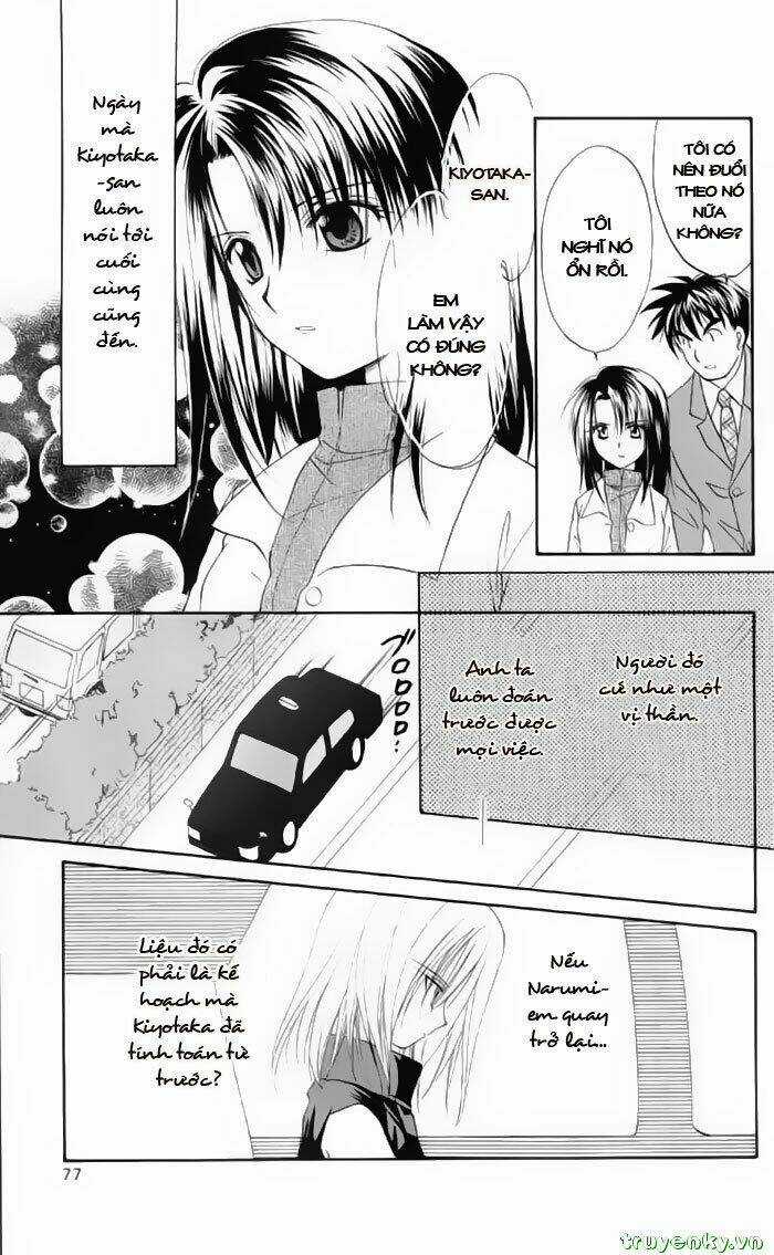 Spiral: Suiri No Kizuna Chapter 16 trang 37
