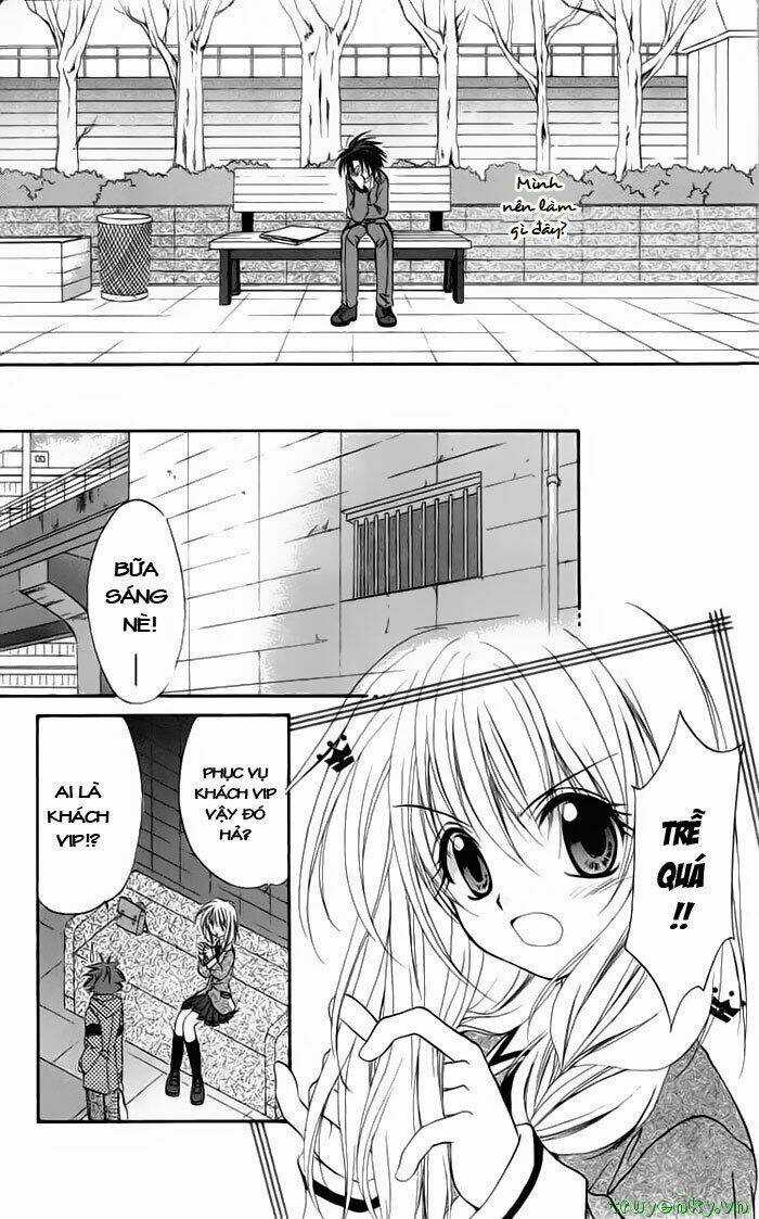 Spiral: Suiri No Kizuna Chapter 16 trang 4